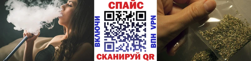 сайты даркнета какой сайт  Фролово  Бутират 1.4BDO 