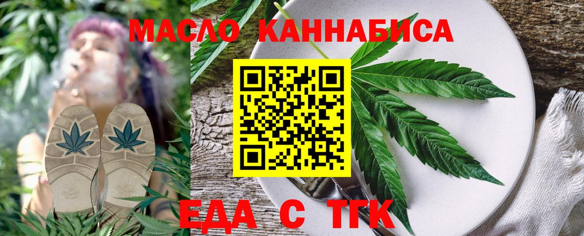 АМФЕТАМИН Фролово