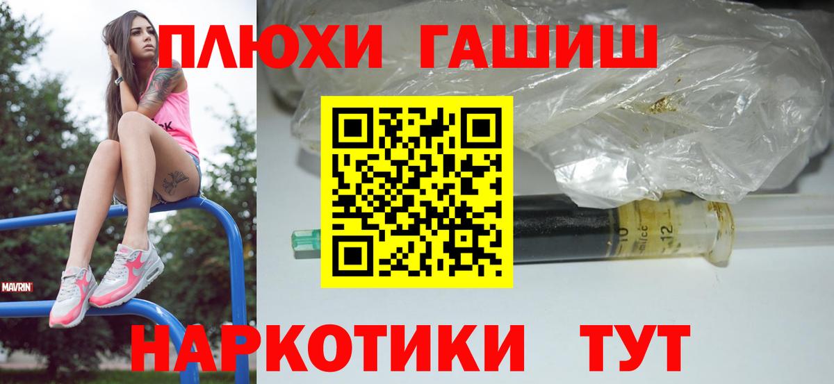 ЭКСТАЗИ Фролово