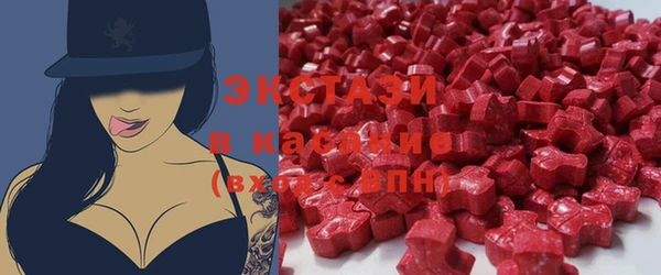 скорость Наволоки