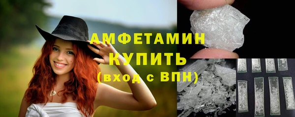 MDMA Premium VHQ Верея