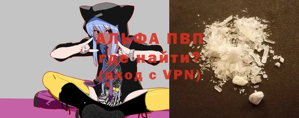 скорость Наволоки