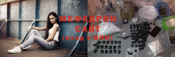 марки nbome Михайлов