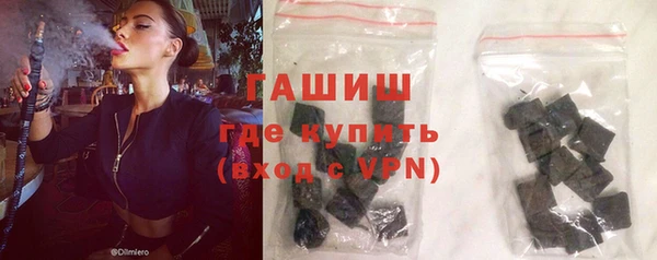 марки nbome Михайлов