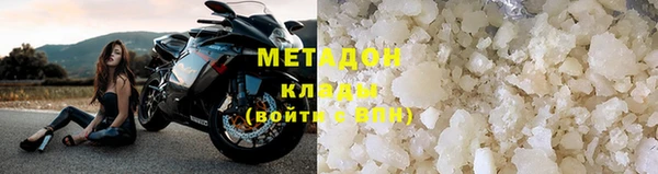 спиды Алагир