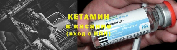 MDMA Premium VHQ Верея