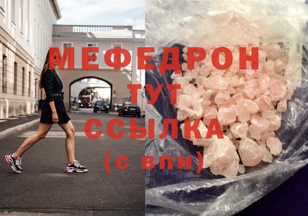 марки nbome Михайлов