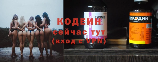 MDMA Навашино