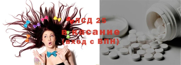 MDMA Premium VHQ Верея