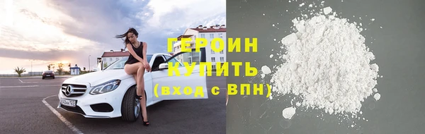 Альфа ПВП Михайловка