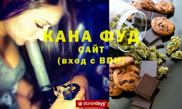 MDMA Навашино