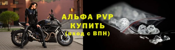 марки nbome Михайлов