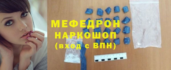 марки nbome Михайлов