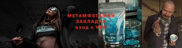 скорость Наволоки