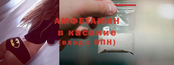 MDMA Premium VHQ Верея