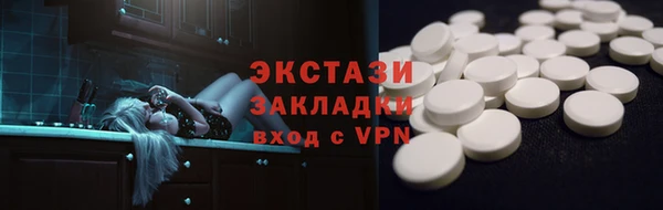 скорость mdpv Надым