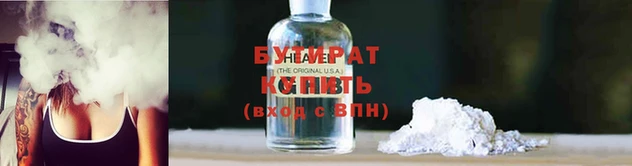 марки nbome Михайлов