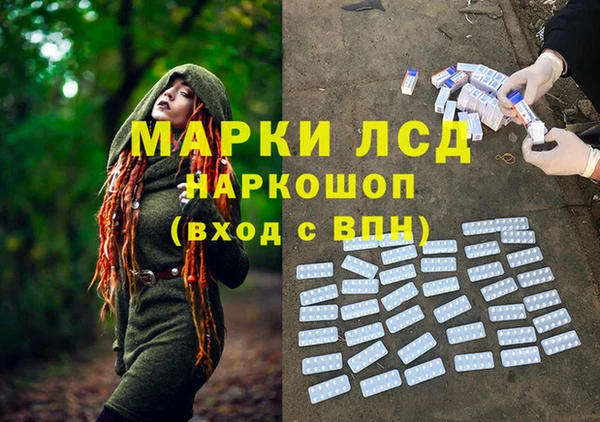 скорость mdpv Надым