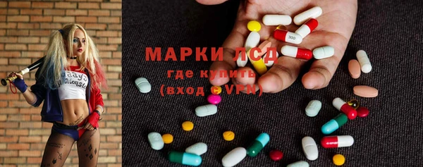 Альфа ПВП Михайловка