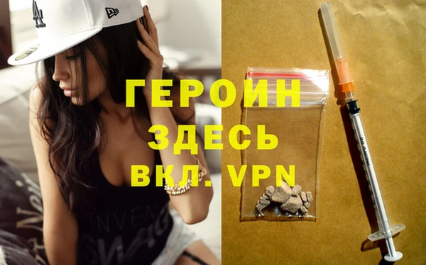 марки nbome Михайлов