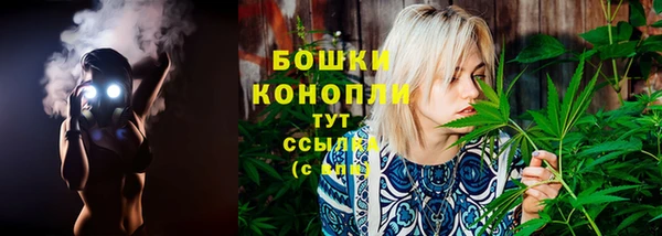 Альфа ПВП Михайловка