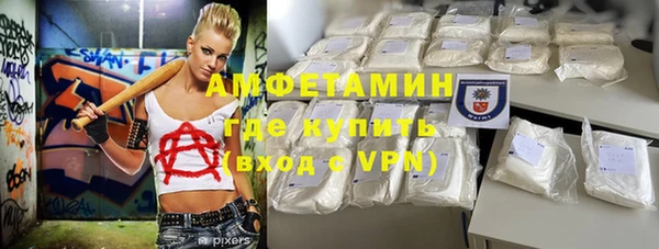 скорость Наволоки