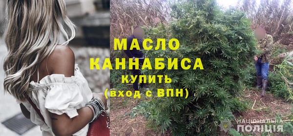 MDMA Навашино