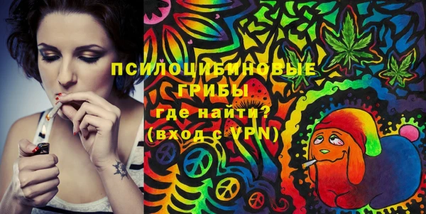 марки nbome Михайлов