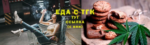 MDMA Навашино