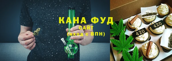 MDMA Premium VHQ Верея