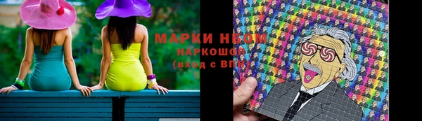 MDMA Premium VHQ Верея