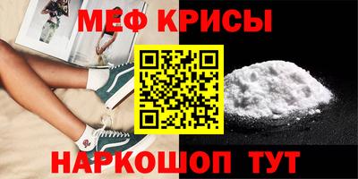 mdma Волжский