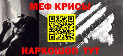 mdma Волжский