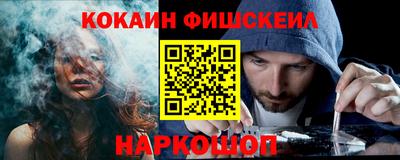 соль курить ск Волжск