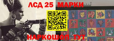 соль курить ск Волжск