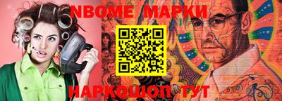 mdma Волжский