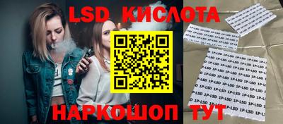 мефедрон мука Берёзовский
