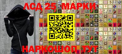 стаф Волгодонск