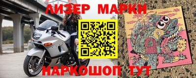 мефедрон мука Берёзовский