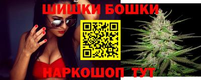 mdma Волжский