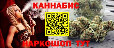 mdma Волжский