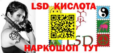 mdma Волжский