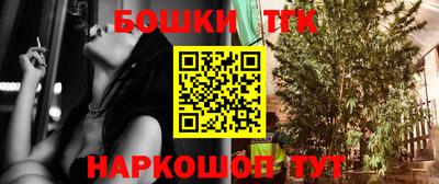 мефедрон мука Берёзовский