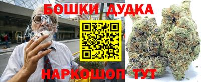 мефедрон мука Берёзовский