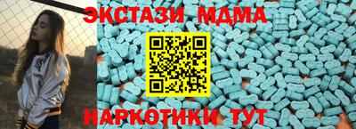 мефедрон мука Берёзовский