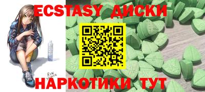 мефедрон мука Берёзовский