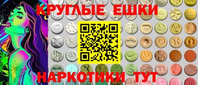 стафф Беслан