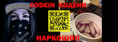 мефедрон мука Берёзовский