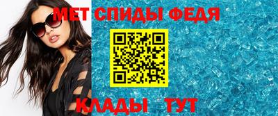 соль курить ск Волжск