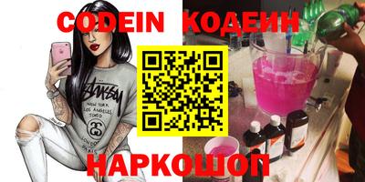 мефедрон мука Берёзовский